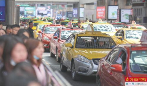 應(yīng)對(duì)網(wǎng)約車價(jià)格優(yōu)勢(shì) 的士 擬采用浮動(dòng)定價(jià)模式