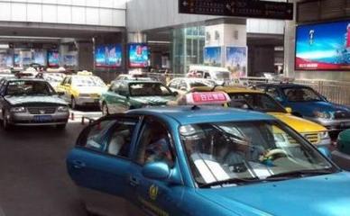 廣州火車站與汽車租賃宰客亂象引關注，網友呼吁游客提高警惕